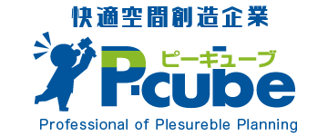 住まいのソムリエ ピーキューブ株式会社